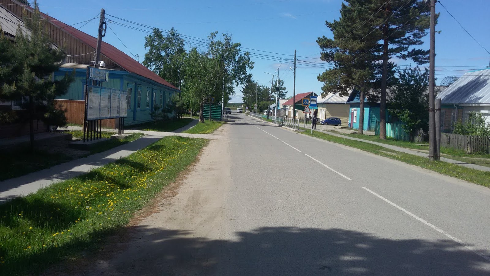 Аэропорт херпучи