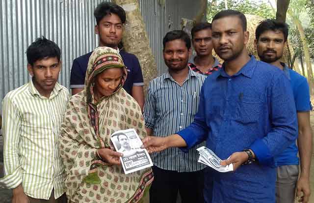 বকশীগঞ্জ পৌরসভা নির্বাচনে জগের পক্ষে ছাত্র-কল্যাণ সংগঠনের প্রচারণা অভিযান For the election of Bakshiganj municipality, the campaign