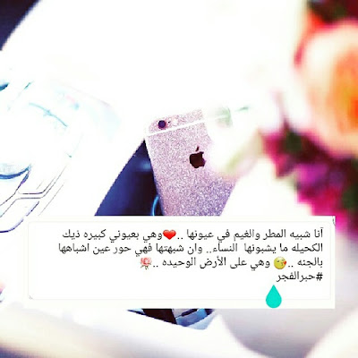 صور واتس اب