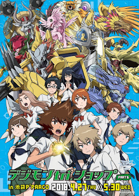 New Digimon Adventure tri. Visuals Previewed in Japanese Magazines