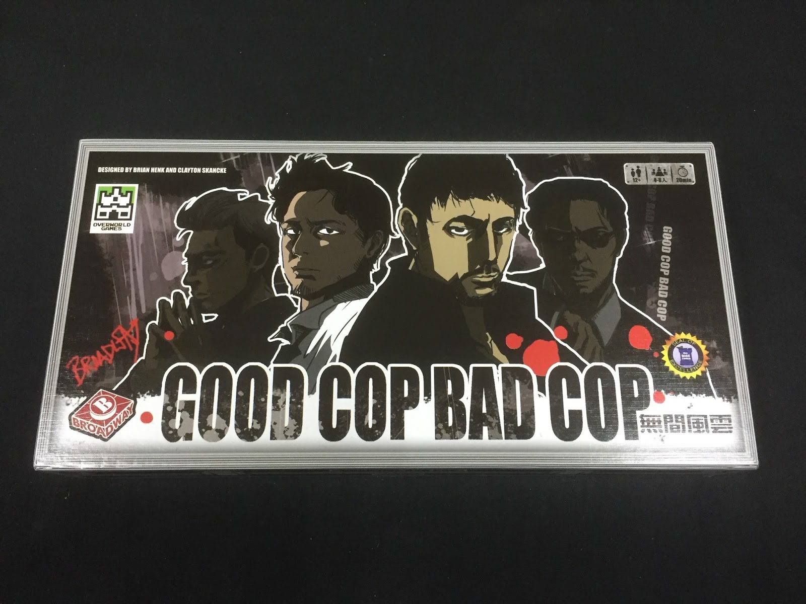 桌遊不只是遊戲 Boardgame is not just a game 無間風雲 (GOOD COP BAD COP) 開箱與心得