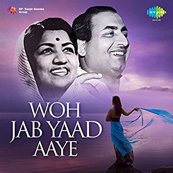 All Superhit Hindi Mp3 Songs