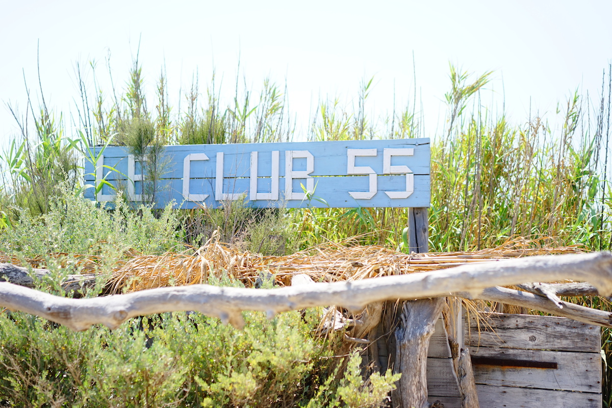 Клуб 55