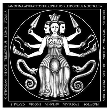 Черное око гекаты