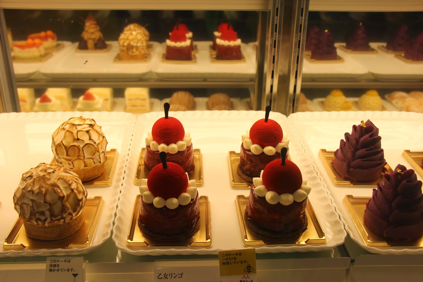 EATspeak Sweet Kyoto