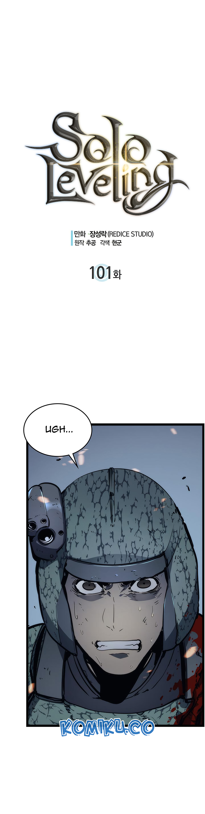 Baca Komik Solo Leveling Chapter 101 gambar urutan 2