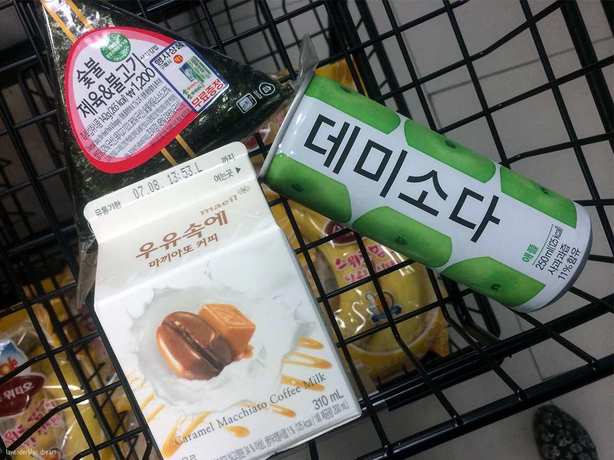 South Korea, Seoul, Sinchon, YISS 2014, Yonsei University, Korean convenience store breakfast