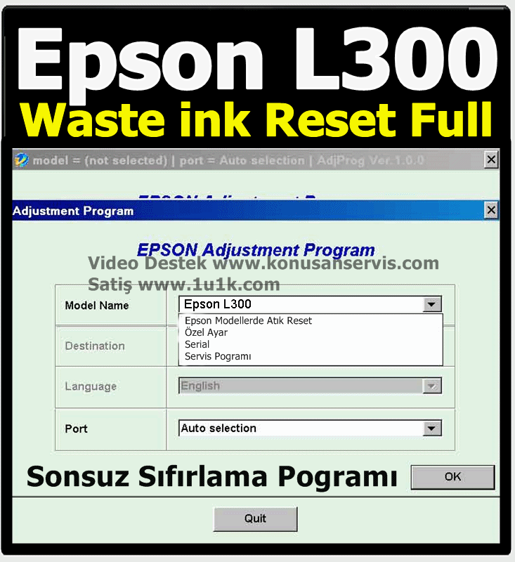 ПРОГРАММА ДЛЯ СБРОСА ПАМПЕРСА EPSON L355 СКАЧАТЬ БЕСПЛАТНО ПРОГРАММА ДЛЯ СБРОСА ПАМПЕРСА EPSON L355 СКАЧАТЬ БЕСПЛАТНО