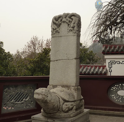 A Ming-era bixi turtle supporting a stele near the temple of Yu the Great, Qingchuan Pavilion complex in Wuhan