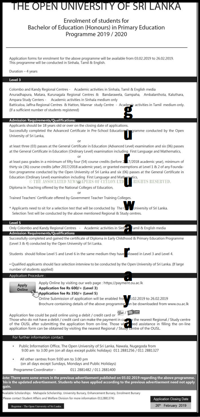 BEd (Honours ) in Primary Education Open University Teacher