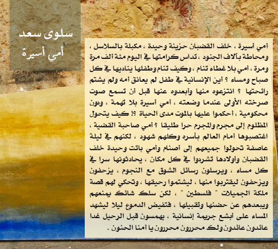 نقره لتكبير أو تصغير الصورة ونقرتين لعرض الصورة في صفحة مستقلة بحجمها الطبيعي