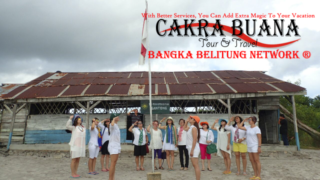 Paket Tour Belitung 4 Hari 3 Malam ( 4d3n ) Paket Tour Belitung 4 Hari 3 Malam ( 4d3n )
