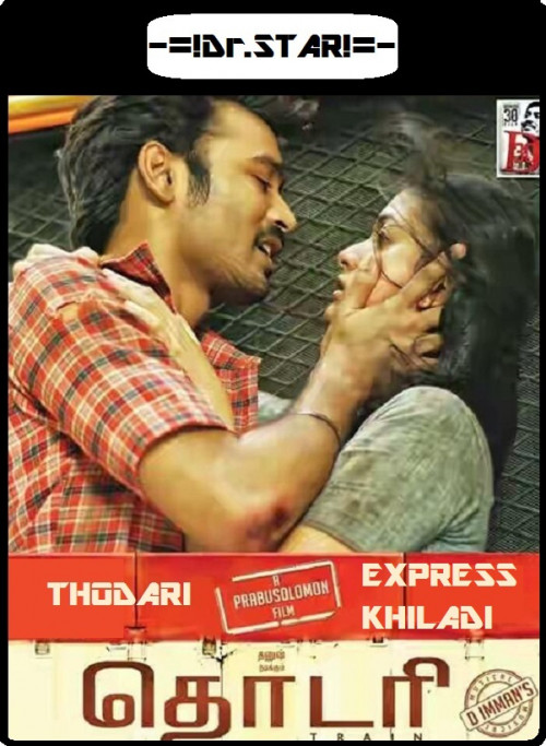 Thodari 2016 Dual Audio 720p UNCUT HDRip 1.7Gb x264