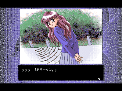 592209-cal-gaiden-tiny-step-fm-towns-screenshot-are-you-still-here.png