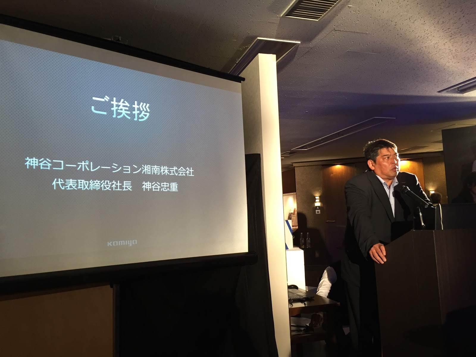 ヤハウェ：定義、起源、歴史