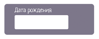 чит лист тестирования календаря. Смотреть фото чит лист тестирования календаря. Смотреть картинку чит лист тестирования календаря. Картинка про чит лист тестирования календаря. Фото чит лист тестирования календаря