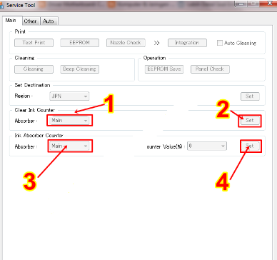 Download Resetter Mg2170 Mg2270 And Mg5270 | how to troubleshoot a canon mg2170 mg2270 and mg5270 error p07 and e08 Download Resetter Mg2170 Mg2270 And Mg5270 | how to troubleshoot a canon mg2170 mg2270 and mg5270 error p07 and e08