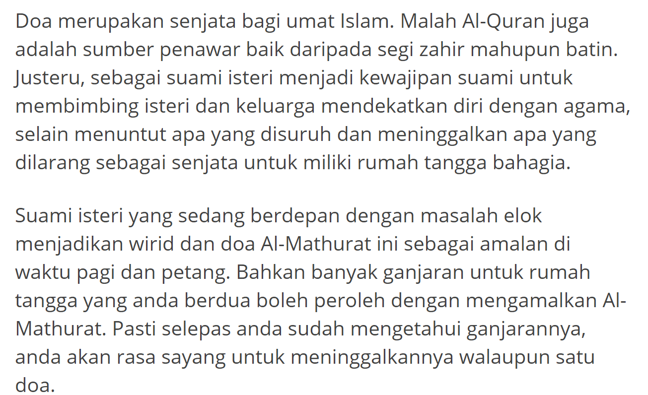 Amalkan Baca Al Mathurat Pagi Petang Ganjarannya Dalam Rumah Tangga Datang Tak Disangka Viralia