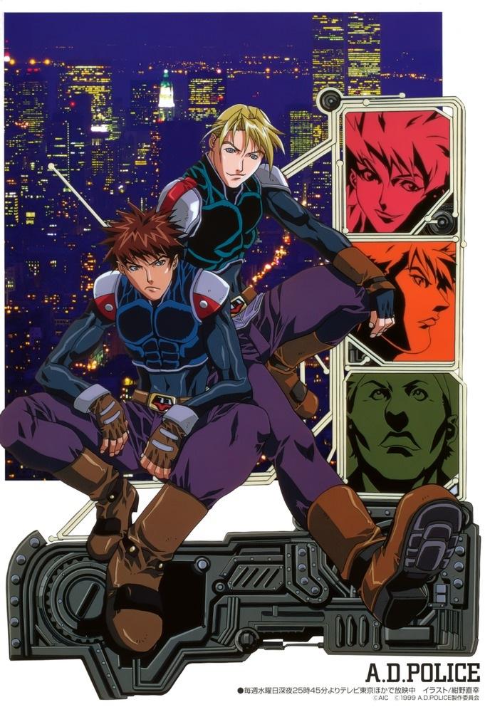 Bubblegum crisis tokyo 2040 torrent Bubblegum crisis tokyo 2040 torrent