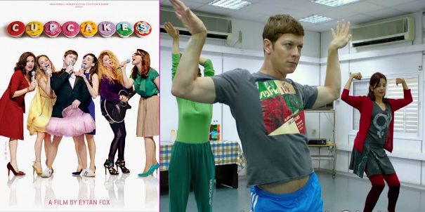 Cupcakes, película Cupcakes, película