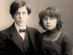 Марина Цветаева  и  Сергей Эфрон. Москва, 1911г.