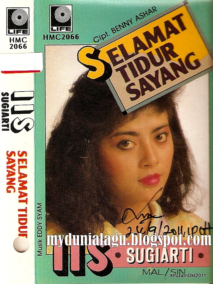 Gambar Selamat Tidur Sayang / Selamat tidur selamat