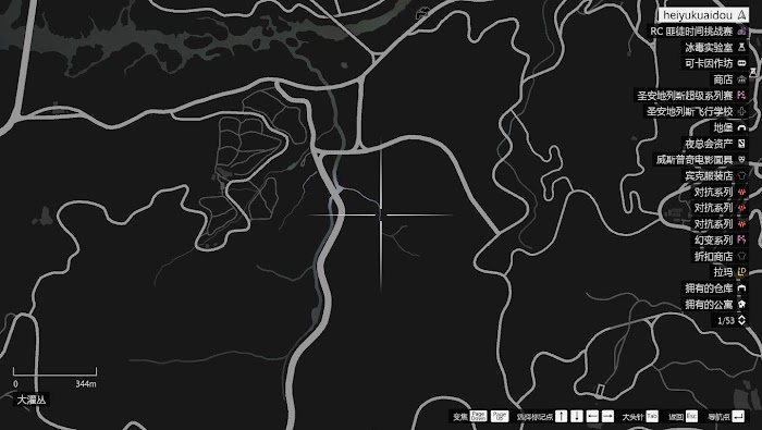 俠盜獵車手5 (GTA 5) online版迷幻仙人掌位置分享一覽