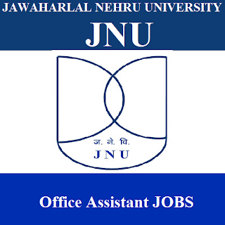 JNU New Delhi Admit Card 2017 | Office Assistant Jobs | Apply Now | Sarkari Naukri Jawaharlal Nehru University, JNU, JNU Delhi, JNU Admit Card, Admit Card, jnu logo