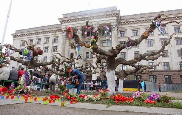 День скорботи за загиблими 2 травня 2014 в Одесі