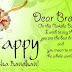 Raksha bandhan Msg Status for Dear Brother