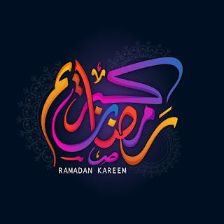 بوستات رمضان كريم