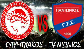 ΟΛΥΜΠΙΑΚΟΣ - ΠΑΝΙΩΝΙΟΣ olympiakos-panionios live streaming