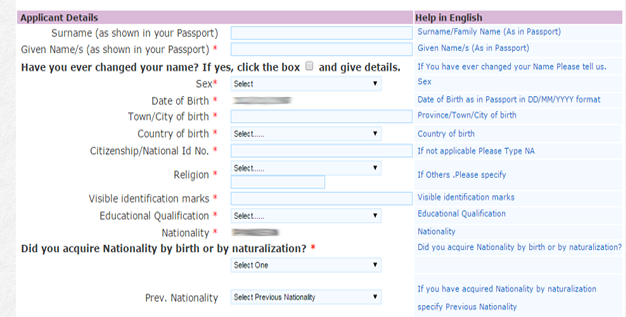Online-Indian-Visa-Applicant-Details