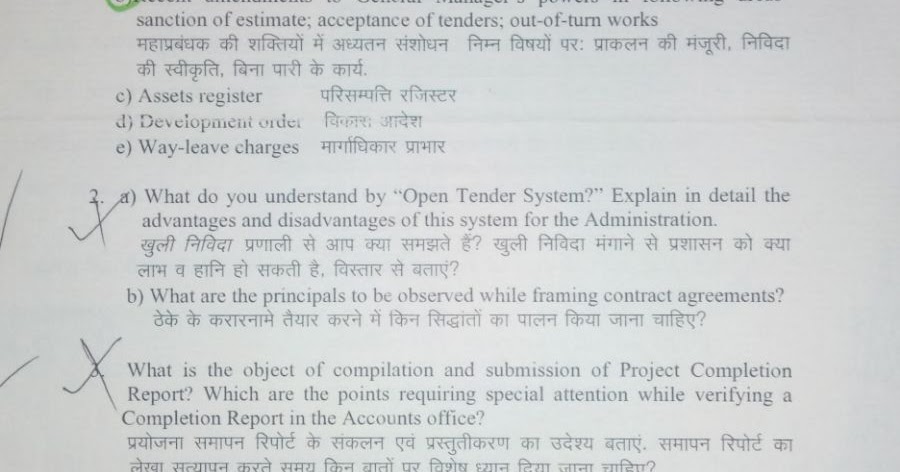 essays on accrual accounting essays on accrual accounting