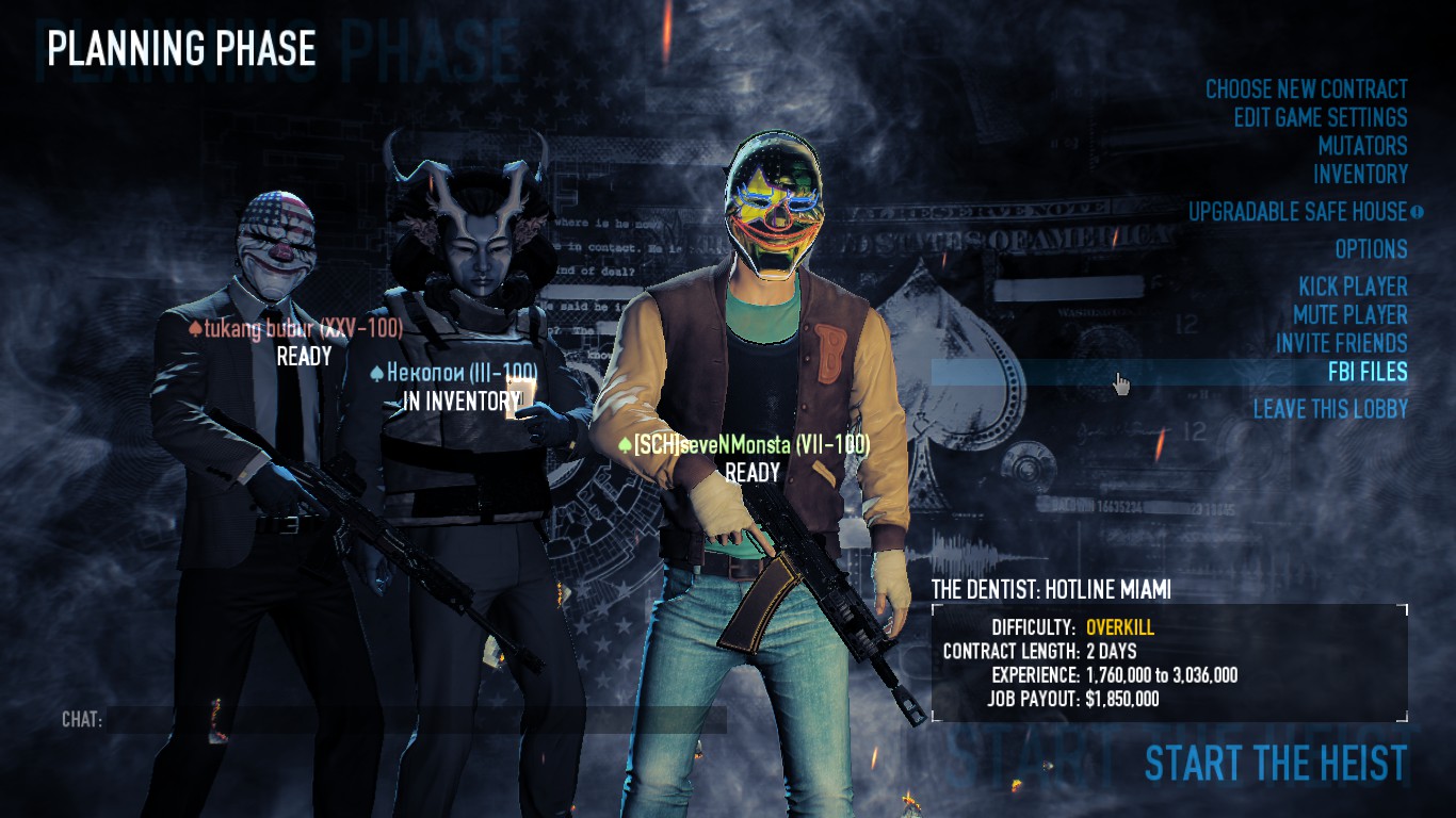 Payday 2 trainer all фото 112
