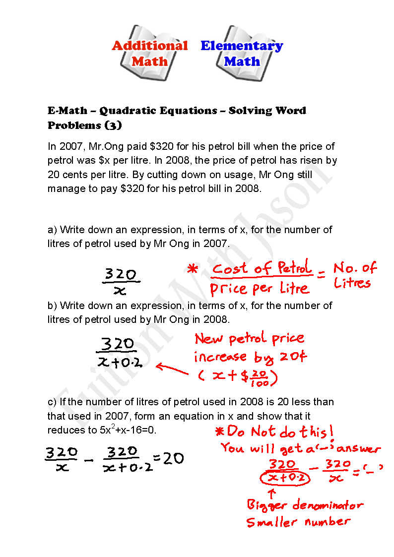 E-Math - Quadratic Equations -Word Problems (27)  Singapore
