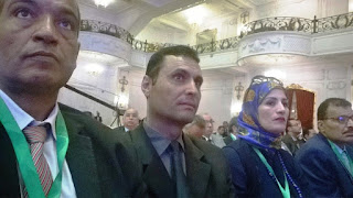 مؤتمر التعليم فى مصر ,رضا حجازى , دكتور رضا حجازى ,د.رضا حجازى,Dr.Reda Hegazy,الحسينى محمد , الخوجة ,ايمن لطفى , احمد الحسينى ,هند ابراهيم,ادارة بركة السبع التعليمية, مؤتمرالتعليم فى مصر ,Conference on Education in Egypt مؤتمر التعليم فى مصر ,رضا حجازى , دكتور رضا حجازى ,د.رضا حجازى,Dr.Reda Hegazy,الحسينى محمد , الخوجة ,ايمن لطفى , احمد الحسينى ,هند ابراهيم,ادارة بركة السبع التعليمية, مؤتمرالتعليم فى مصر ,Conference on Education in Egypt