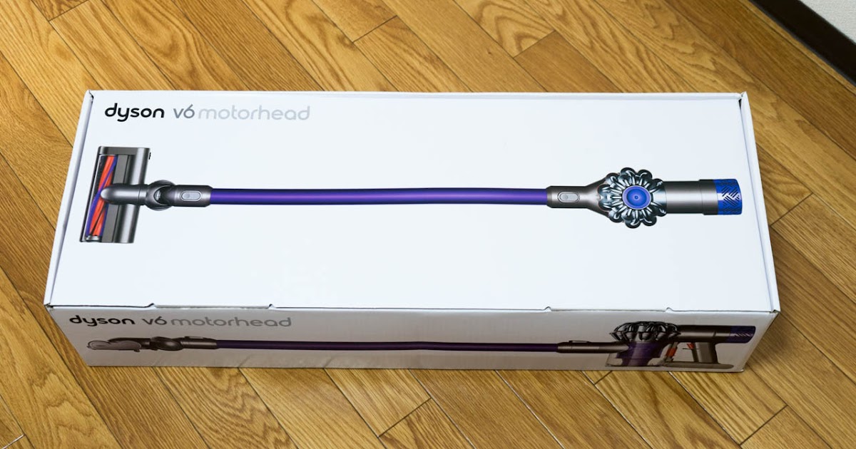 ついに購入 ダイソン Dyson V6 Motorhead ゆうのひとりごと