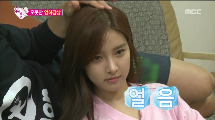 알고보니 송재림보다 더 쎈 가을양 ㄷㄷㄷ.jpg | 인스티즈