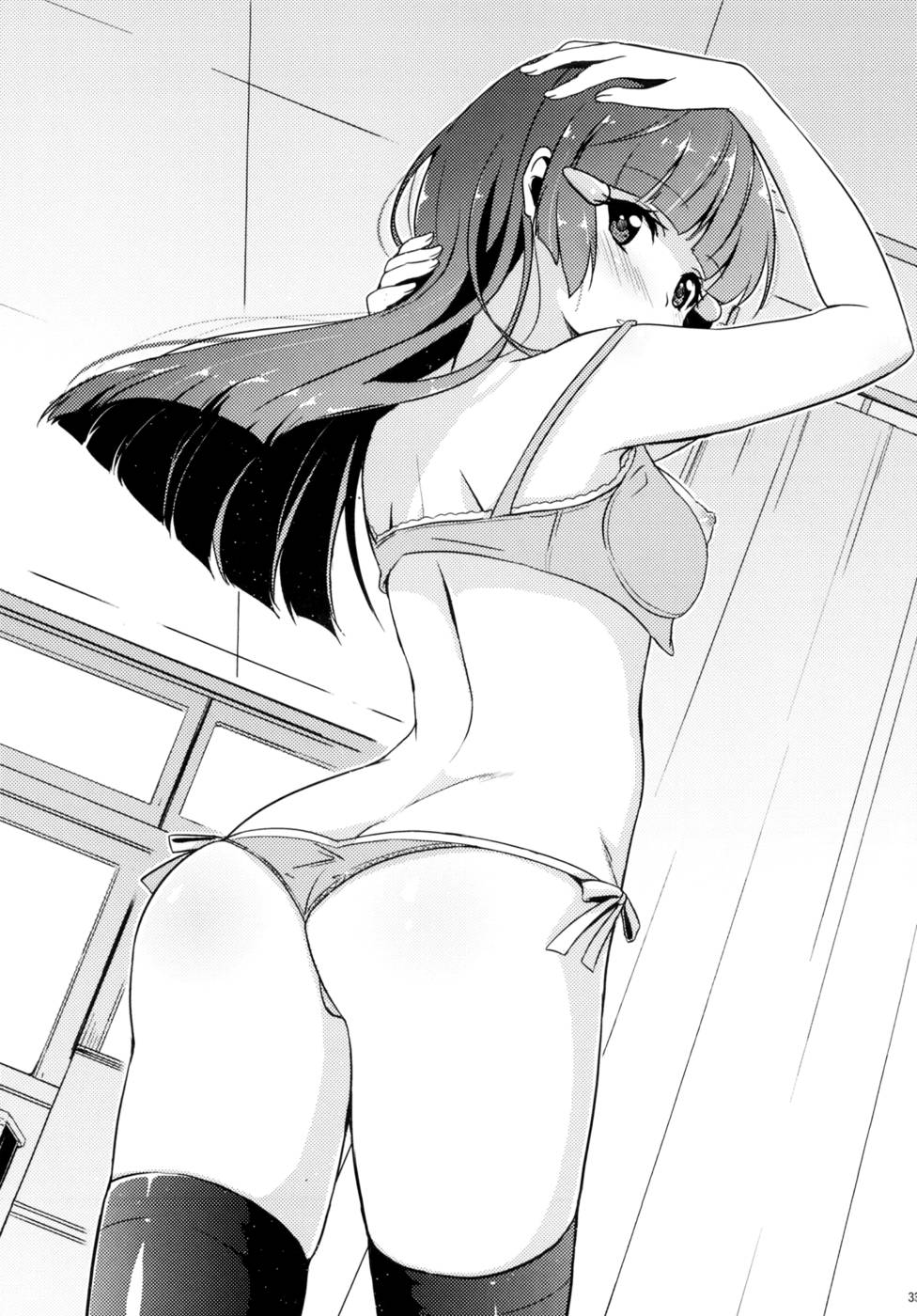 Hentai Manga Comic-Beautiful Smile for Me!-Read-33