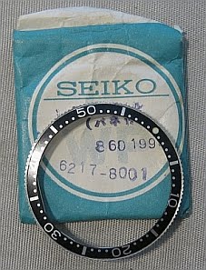 Harry's Vintage Seiko Blog: HOW TO BUY SEIKO´S FIRST DIVER - 6217-800x  