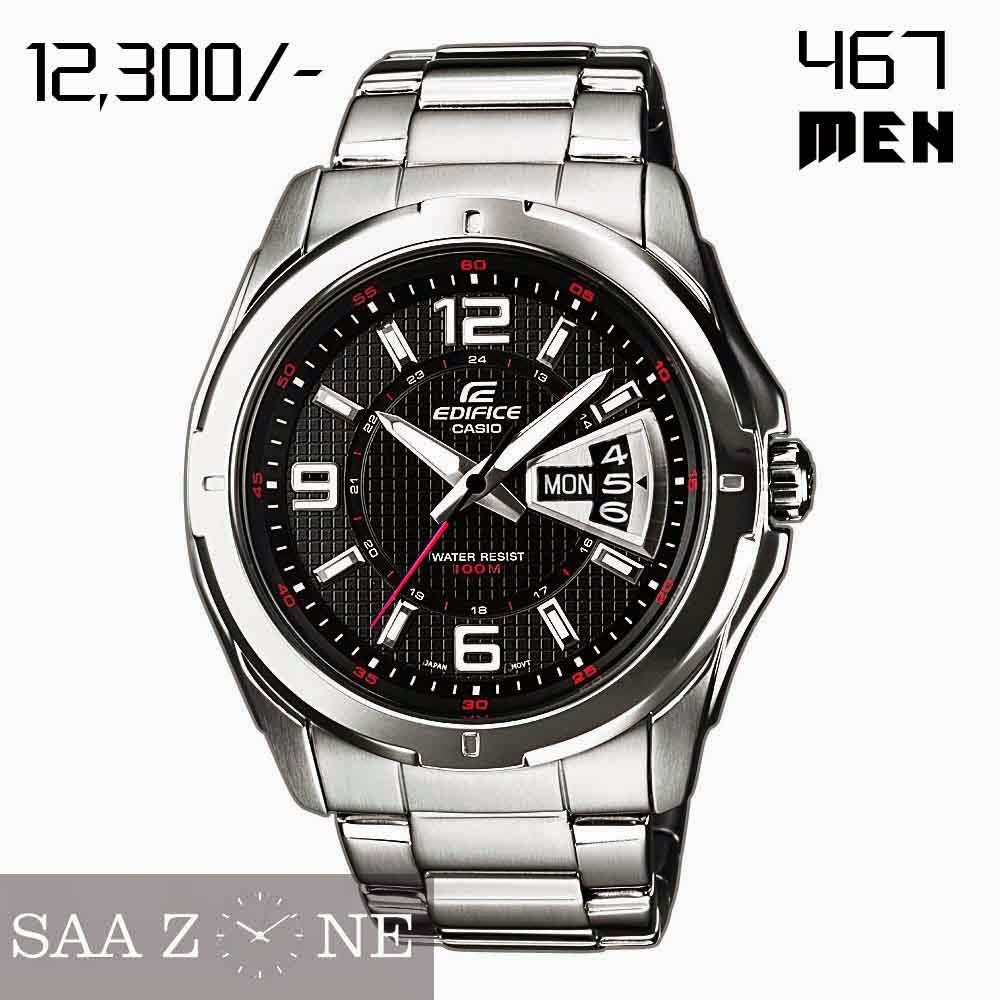 watch shop casio edifice