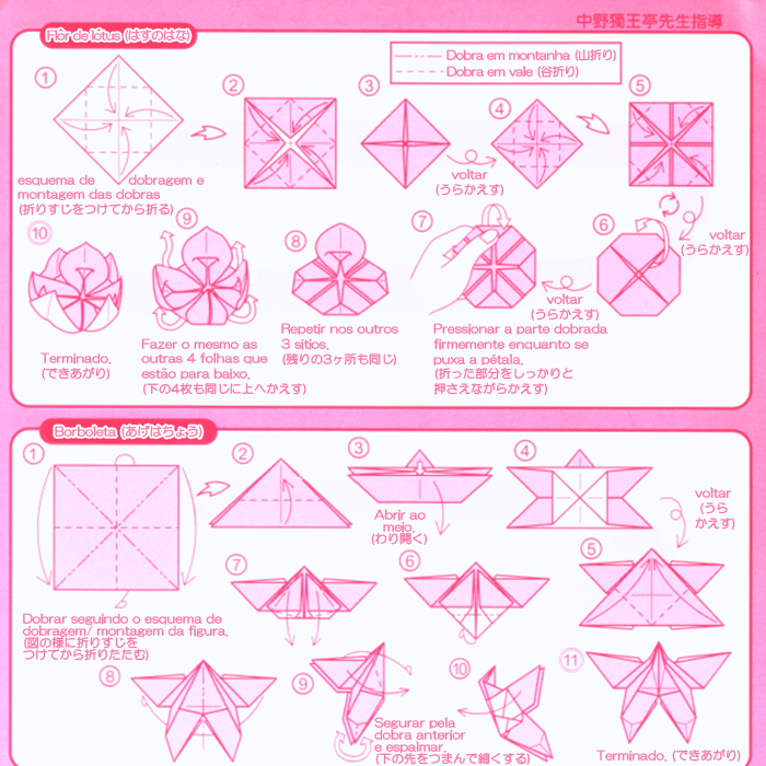 Origami lotus flower instructions printable - tatalady