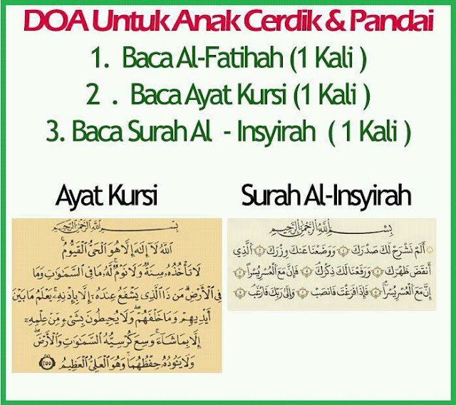 Tips Cerdaskan Minda Anak! Tips Cerdaskan Minda Anak!