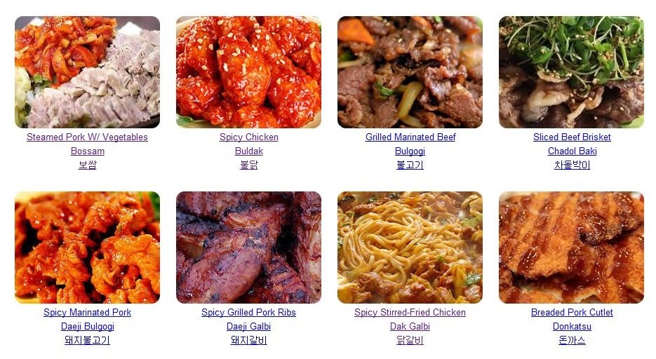 Tasting Korea Great Primers on Korean Food Blogs