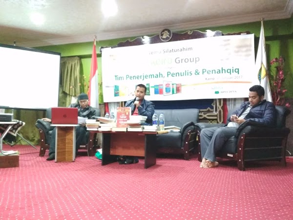 Menjawab Kegelisahan Masisir, Keira Group Datang Menjelaskan Dunia Terjemah dan Industri Penerbitan di Indonesia Menjawab Kegelisahan Masisir, Keira Group Datang Menjelaskan Dunia Terjemah dan Industri Penerbitan di Indonesia