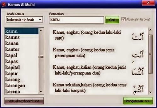 Free Download Kamus Bahasa Arab Indonesia Untuk PC