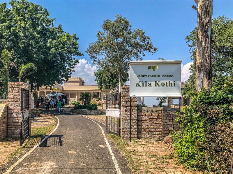 Kila Kothi Kila Kothi