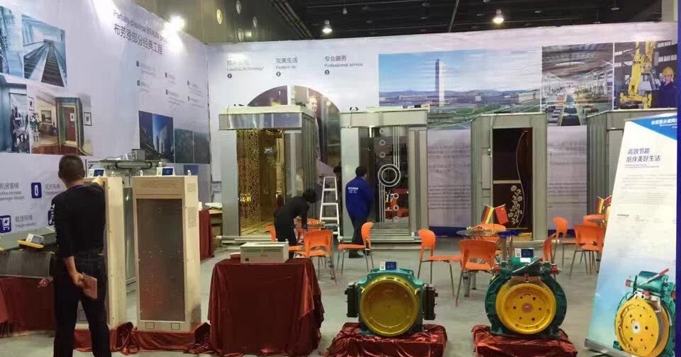 Braun elevator co.,ltd