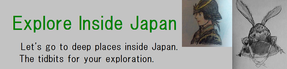 Explore Inside Japan